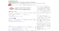 Desktop Screenshot of pragmatica.jp